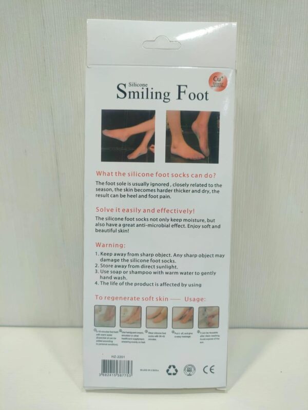 Silicon Full Heel Socks Pair - Image 4